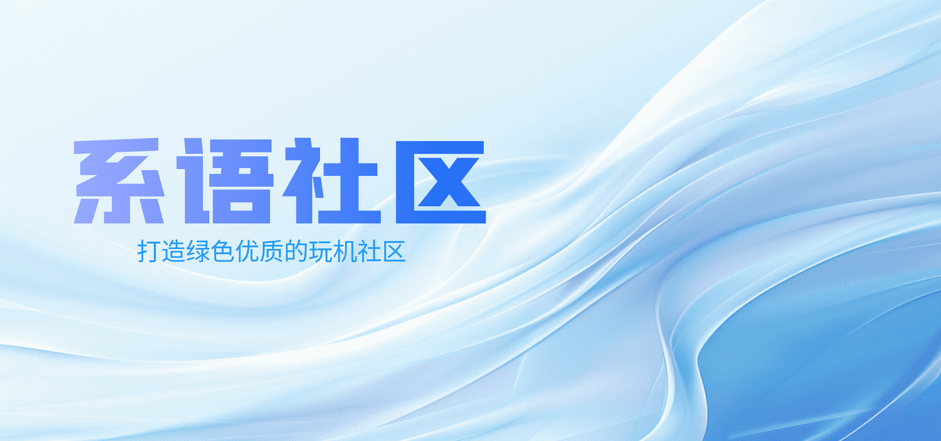 图片介绍