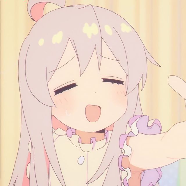 安生